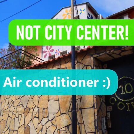 10 Coins Hostel & Tours Σόφια Εξωτερικό φωτογραφία